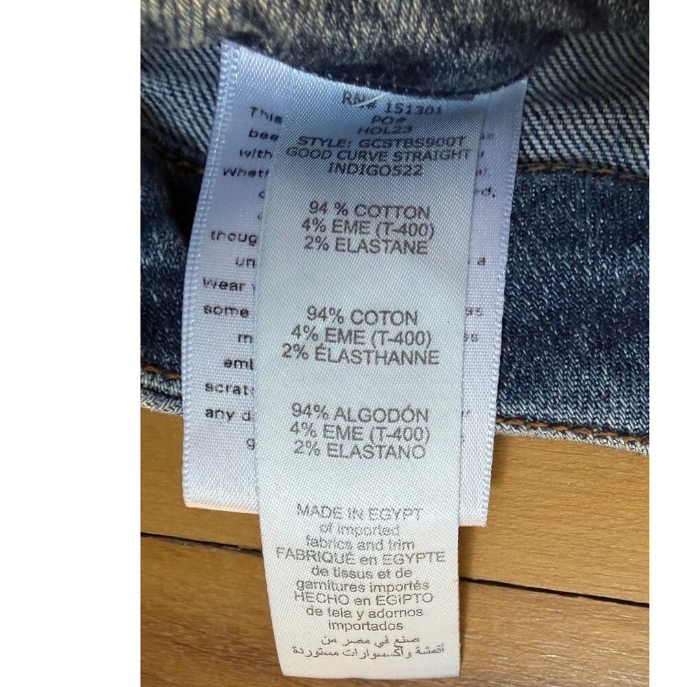 Good American Good Curve Straight Jeans Size 0/25 High Rise Medium Wash EUC - Picture 5 of 6